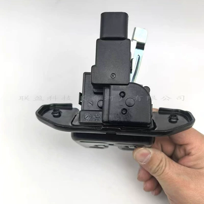 Central Locking System Kia Central locking
