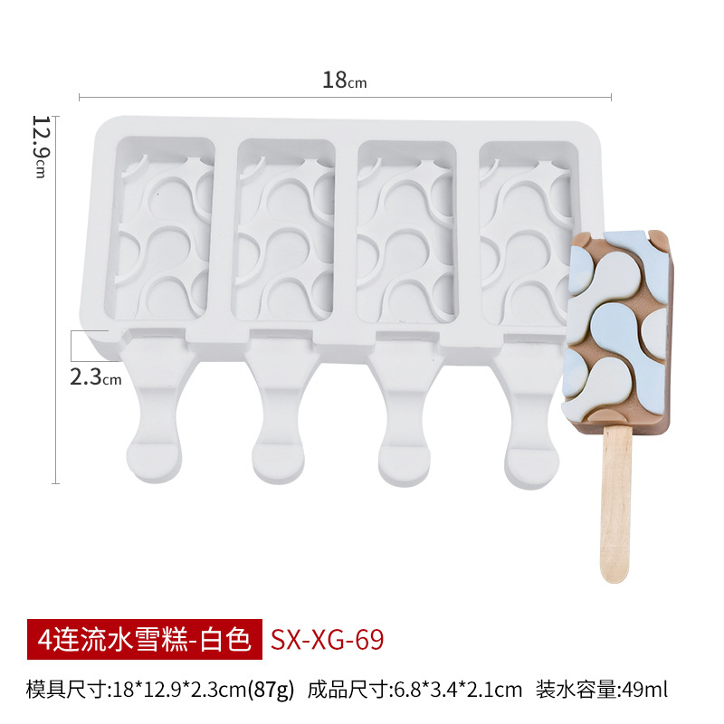 Sanxin 4-piece helado molde de silicona DIY paleta Popsicle fabricante de helados herramienta abrasiva de silicona Amazon