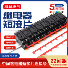 22mm���g�^����̽�Ƭ2/3/4/5/6/8/10λ�B�ӗlHH52P/PYF08A�~����