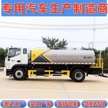 ������������ES3 16�����е�·����·��_ϴ12���๦�ܞ�ˮ܇