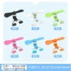 Apple, mobile phone, air fan, three-in-one, Android