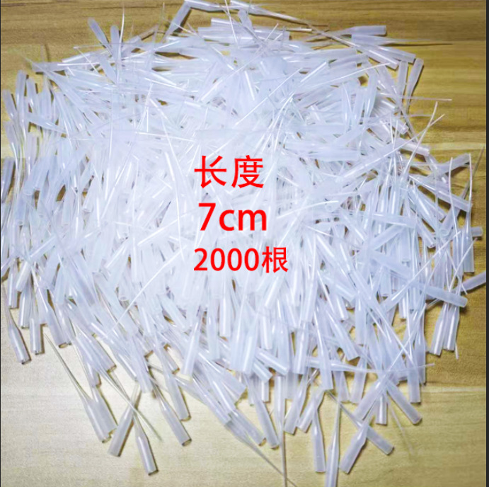 드로퍼(2000개/봉지) [7cm]