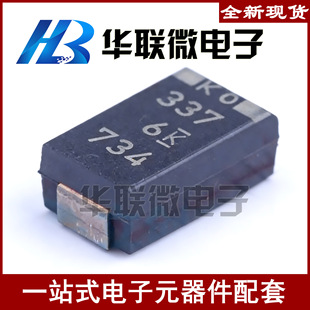 ��KEMET/������T520D337M006ATE015 330UF6.3V &plusmn;20% ԭ�b�g���