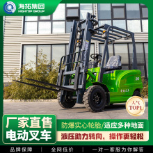 ����Դ늄Ӳ�܇ С�����{ʽ��݆Һ����܇ 1.5/2��؛��Ѹ�܇�S��