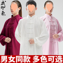 �¿�̫�O����Ů�b������Ŀ�̫�Oȭ���g���ݷ������������b���]