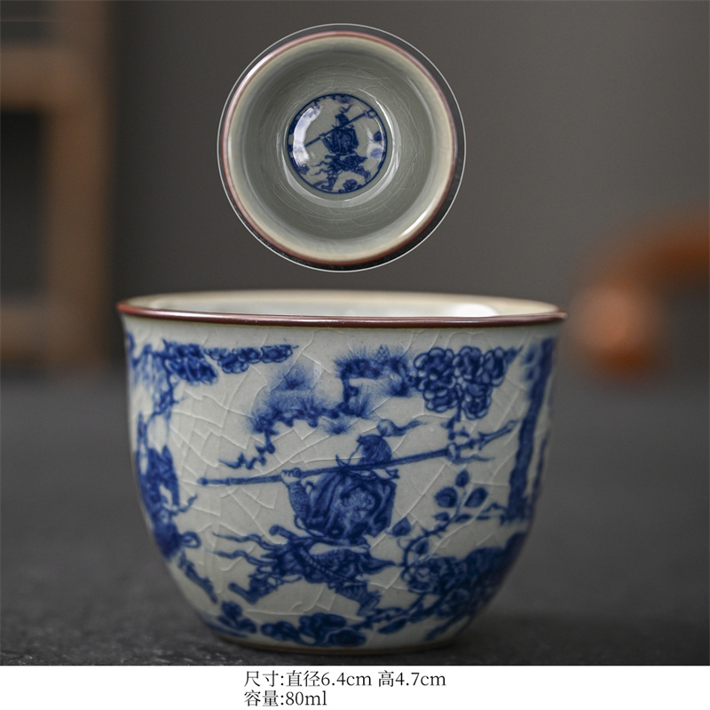 앤틱 블루와 화이트 컵 스타일 18