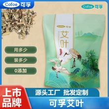 ڰ~ɰɢb_șӮaȥϴ^Ⱜ~