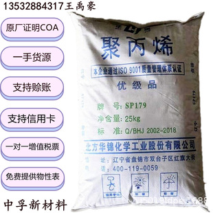 PP �A�\���� K7726H-RC 28����ָ �F؛���� ԭ�Sԭ�� ���zԭ��