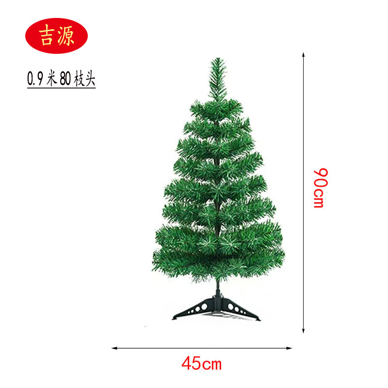 Árbol de Navidad Decoración del hogar Paquete cifrado de 1,5/1,8 m Diy Decoración grande 2025 Nuevo diseño de Navidad