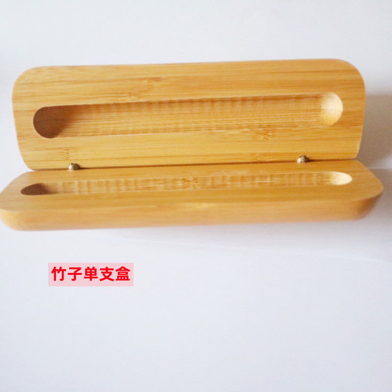 竹木筆箱メーカー直販卸売りビジネスギフト品楠竹実木筆箱彫刻ロゴ|undefined