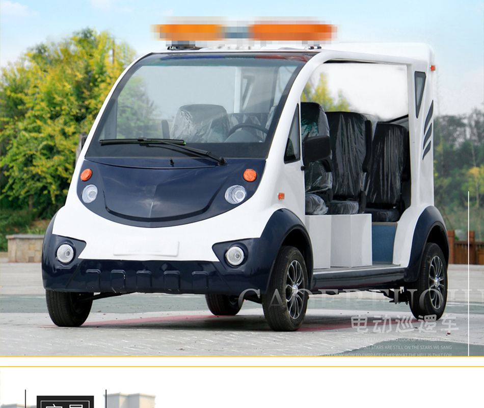 Electric Patrol Car for Residential Property Management, Semi-Enclosed Sightseeing Vehicle, Security Custom-Made 4-8 Seat Electric Patrol Car