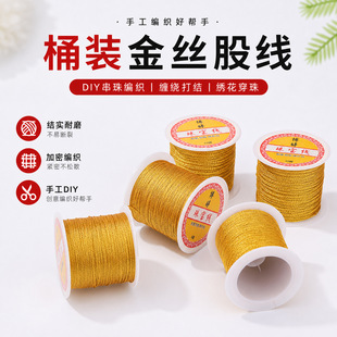 Ͱ�b��z�y�z�ɾ�diy���龀�������p�@�����Ƙ˺�����������ɾ�