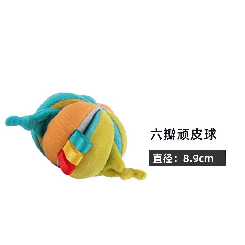4747 여섯 꽃잎 장난꾸러기 공