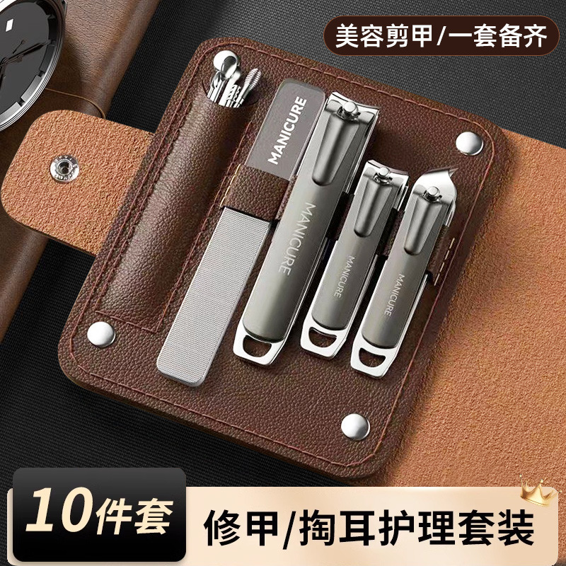 Rotar pinza de uñas de una sola herramienta de cubierta plana anti-splash gran cortadora de uñas con cuchillo de uñas portátil