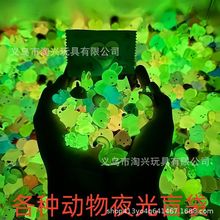 仿真夜光小动物盲袋迷你可爱卡通儿童玩具微缩立体摆件独立包装