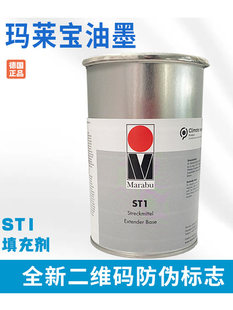 MARABU���R����īST1��䄩���ɸ����ݷ����z���ë����ƽ����ӡ