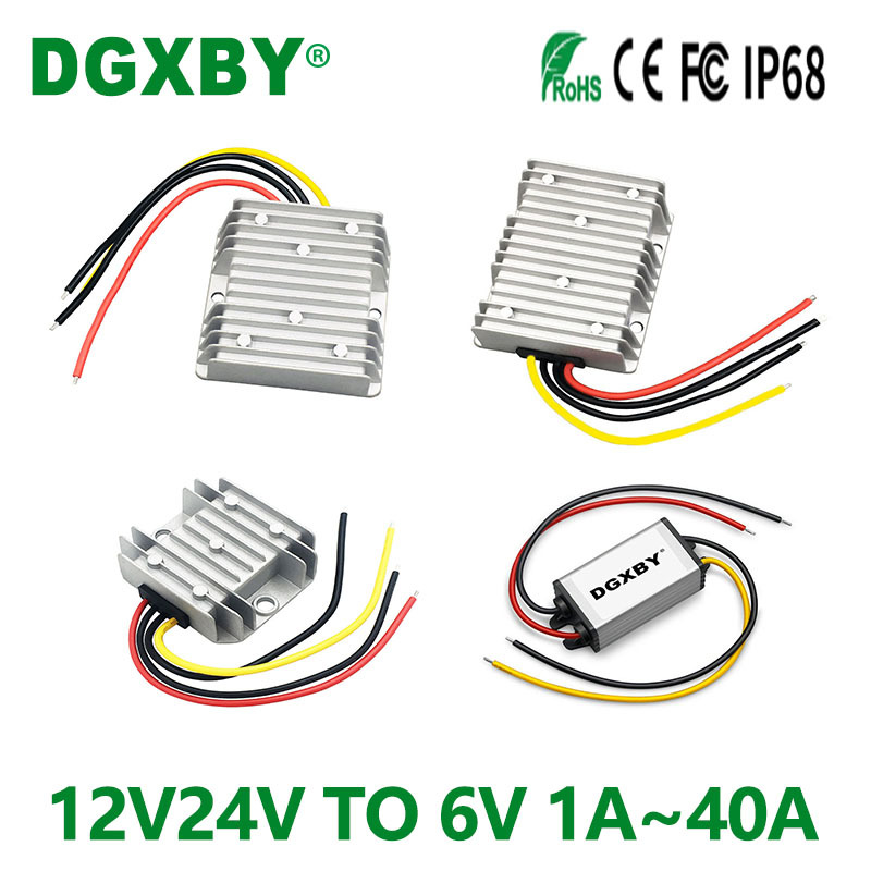 12V24V转6V1A~40A降压转换器12V转6V儿童车专用电源24V变6V稳压器