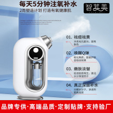 ��Ʒ�ֳ��{��ע���x���ø߉��{�ׇ��F�aˮ��y�䇊ˮ���x�羳����