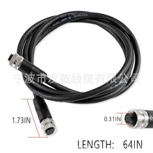 ���ݷ��B720073-6 5Ӣ�ߴ���̫�W��| AS EC 5E 5Ӣ����̫�W���m