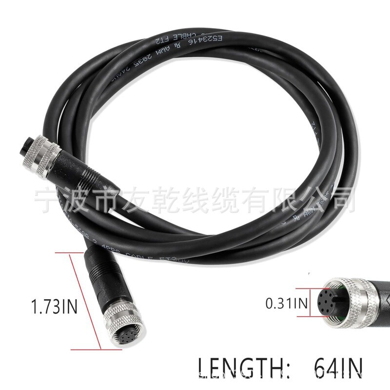 Compatible with Hummingbird 720073-6 5-Foot Boat Ethernet Cable as Ec 5E 5-Foot Ethernet Cable Suitable for