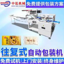 ʽԄӰbC̳ʳƷʽbC^SֱN