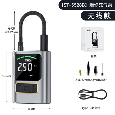 Cross-border hot sale wireless car air pump electric smart small portable car bicycle tire air pump (Hava nasosu) - 2-sections2000mahtype-c-fast-charging-socketpreset-tire-pressure-self-stop-when-full