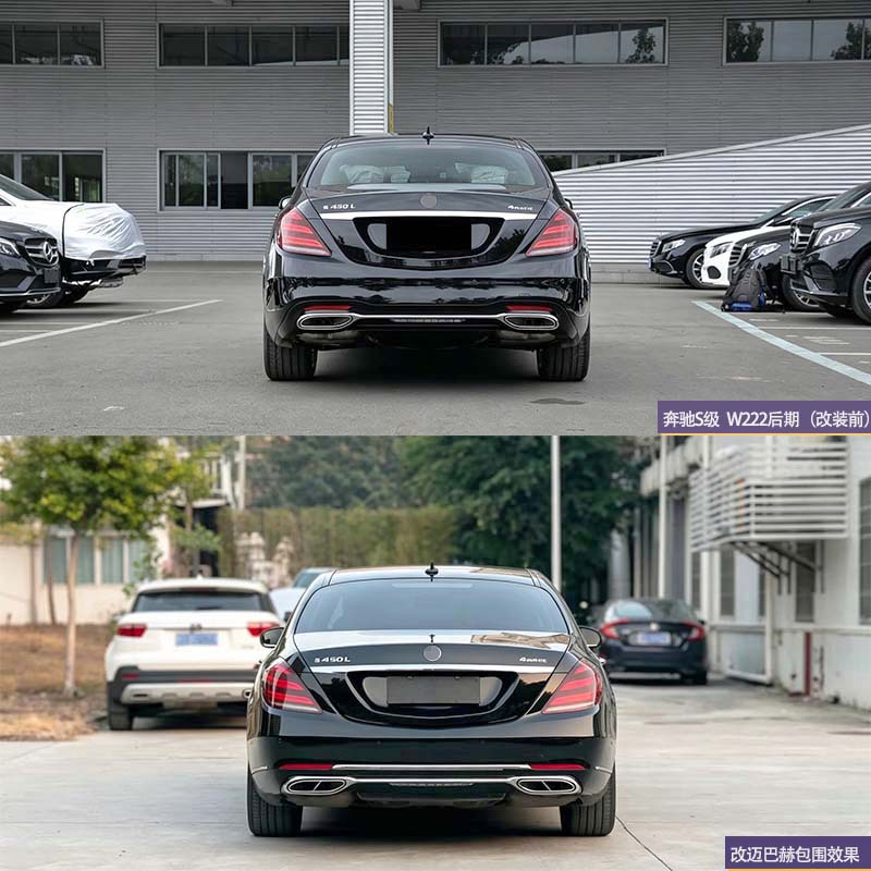 Applicable to 18-20 Model Mercedes-Benz S-Class W222 Late-Model Versions, Modified with Maybach Body Kit, Upgraded Front and Rear Bumpers and Grille
