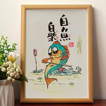 ���������п��Ц�ֻ���ֻ�����̨�����鷨�ڼ�����װ�λ���ǽ