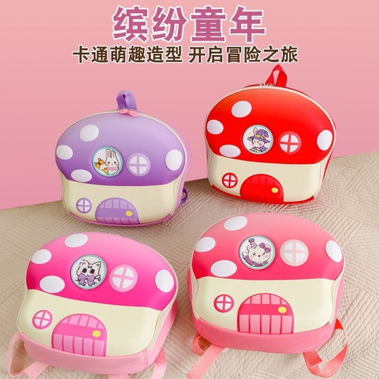 Nueva mochila escolar de jardín de infantes con carcasa dura, gran capacidad, protección de la columna vertebral, mochila infantil de dibujos animados, mochila de viaje informal para niños y niñas