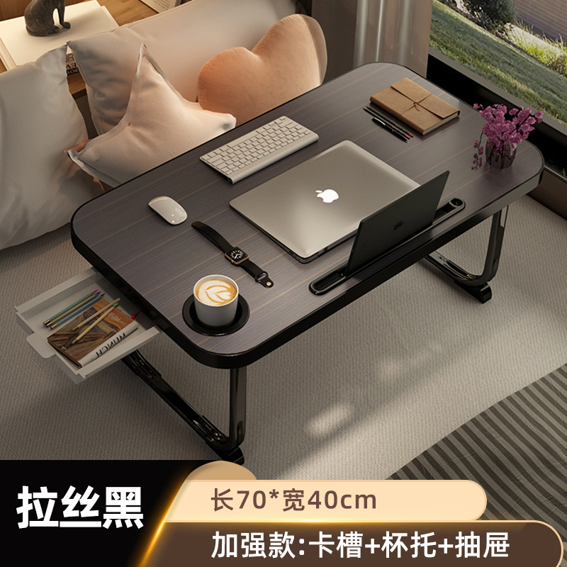ベッドデスク折りたたみ小さなテーブルコンピュータデスクベッド怠惰な学生寮学習テーブル宿題寝室座り|undefined