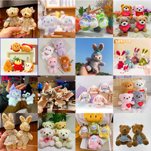 �S��ֱ�N��ͨ������c����С���ë�q�����ͨ����С����YƷ���l