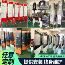大型广告牌立式指示小区楼层单元牌党建导视牌方向标识标牌导向牌