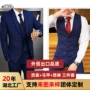 格子毕业男士结婚西服