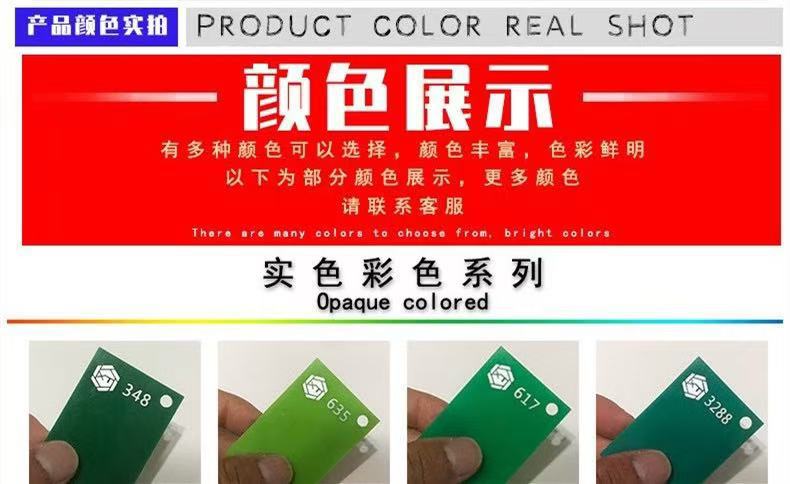 微信图片_20241213161709