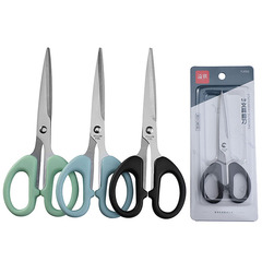 YJ002 Stainless Steel Stationery Scissors Stainless Steel Scissors Student Scissors Office Scissors Handmade Home Use Paper Cutting Scissors
