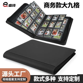 卡包卡套;其他日用包装;数码3C包装