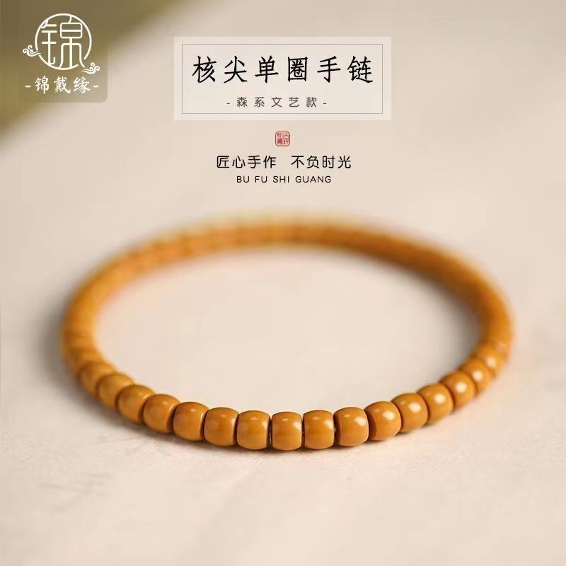 正宗橄榄核核手串正宗雕刻猴头直切核桃单圈文玩男女佛珠