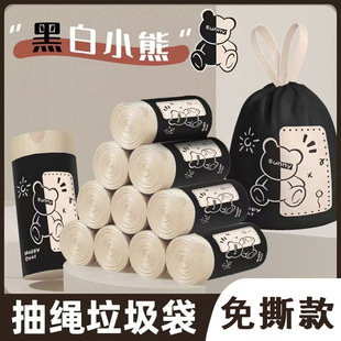 ���������Kʽ��˺��̖��ͨӡ���ҾӼ�������ʽ�Ӻ�N���坍���ϴ�