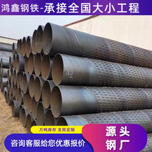 ��ʽ�Vˮ��273��ˮ���ڹ������A��͸ˮ����ˮ���r�ﾮ�ܵػ���ˮ