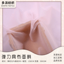 �٤������ۼt�����W��ᘿ������ļ�͸��Ů�b�B��ȹ��Ů�r���o��