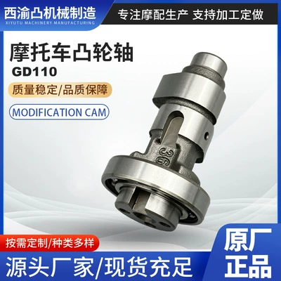 Motosiklet hissələri valı Gd110 Bell.Moto Series 12710-36H50-000
