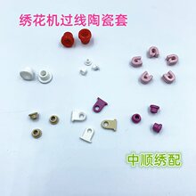 ��X�����C����^���մ��� ���ܴ��� �����U�������^���^��������