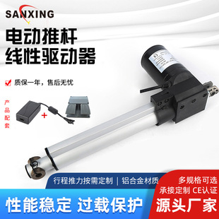 �_̤�_�P늄��ƗU���������г�����12V�S��ֱ�N�����U����