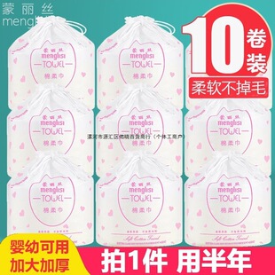 �����˻�ُ��5���b�����zһ����ϴĘ����Ů��Ę���ᝍ����Ӻ�