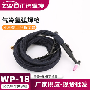 350A늺��C����4�ײ���Ƥ��ˮ��廡��������WP-18�L�ȿɰ���