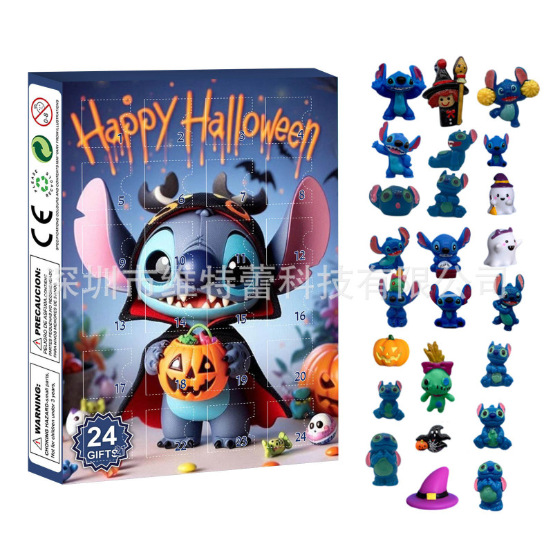 2025 新しいクロスボーダーステッチカウントダウンアドベントカレンダーボックスハロウィンホラーナイト 24 個ギフトブラインドボックス|undefined