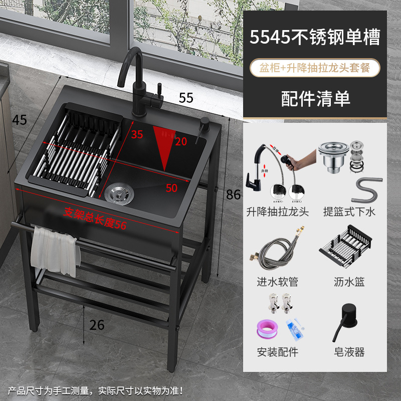 lavabo simple lavabo de platos con soporte de cocina lavabo de acero inoxidable lavabo de platos integrado negro