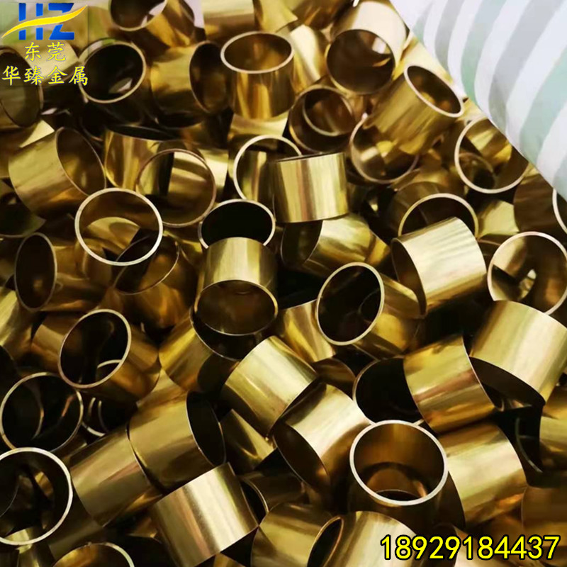 现货供应优质H59铜管H62铜管 毛细精密铜管  免费拿样品