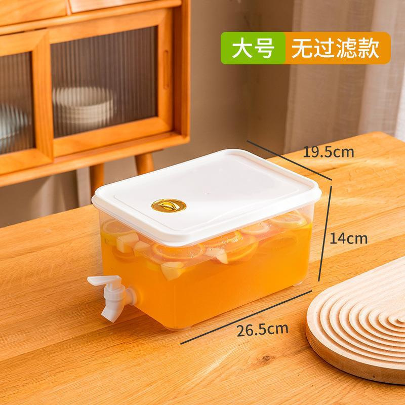 ★★限时热卖★★升级款电镀5L冷水壶##&()_+?