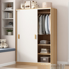 ���������ҳ��ⷿ�������T�����ͺ��׽M�bС���͌�ľ�|��ͯ��